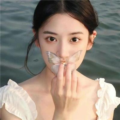 婀娜公主